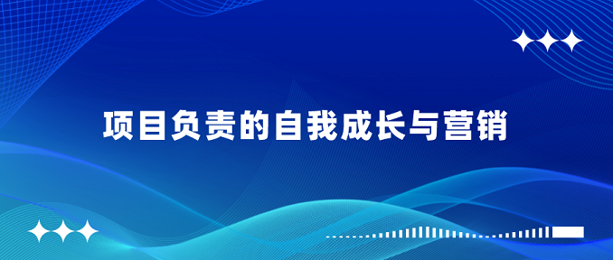 默認標(biāo)題_公眾號封面首圖_2021-09-24+16_47_56.png